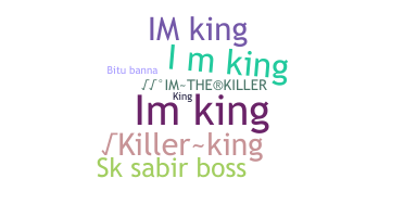 الاسم المستعار - imking