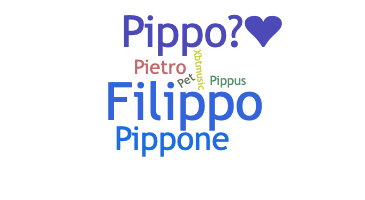 الاسم المستعار - Pippo