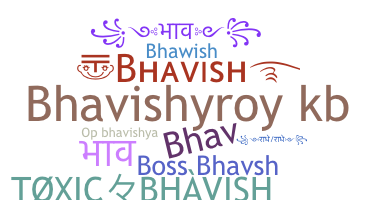الاسم المستعار - Bhavish