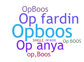 الاسم المستعار - opboos