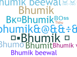 الاسم المستعار - bhumik