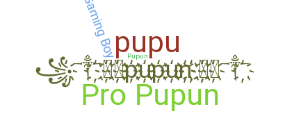 الاسم المستعار - Pupunu
