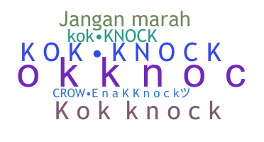 الاسم المستعار - Kokknock