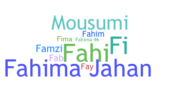 الاسم المستعار - Fahima