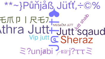 الاسم المستعار - jutt