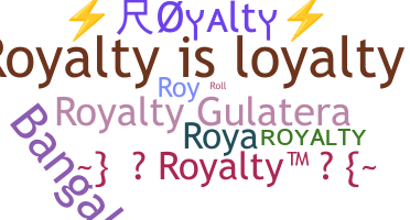الاسم المستعار - Royalty