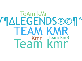 الاسم المستعار - Teamkmr