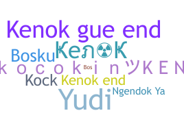 الاسم المستعار - kenok