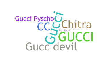الاسم المستعار - Gucc