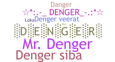 الاسم المستعار - denger