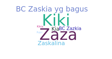 الاسم المستعار - Zaskia