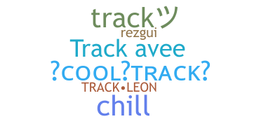 الاسم المستعار - Track