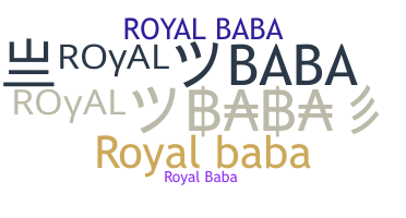 الاسم المستعار - RoyalBaba