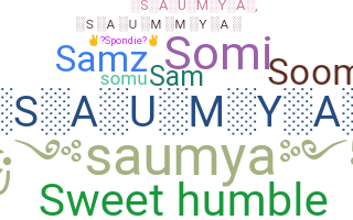 الاسم المستعار - Saumya