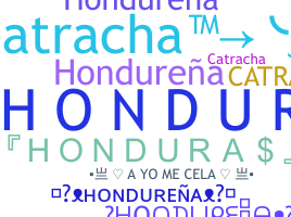 الاسم المستعار - Hondurea