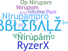 الاسم المستعار - Nirupam