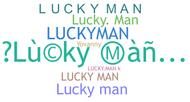 الاسم المستعار - Luckyman