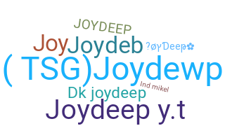الاسم المستعار - Joydeep
