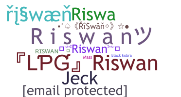 الاسم المستعار - Riswan