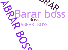 الاسم المستعار - Abrarboss