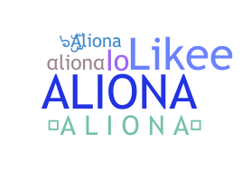 الاسم المستعار - aliona