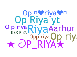 الاسم المستعار - OPRiya