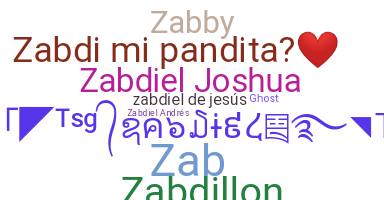 الاسم المستعار - Zabdiel