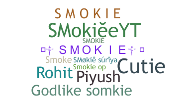 الاسم المستعار - Smokie