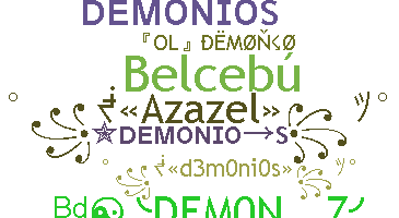 الاسم المستعار - demonios
