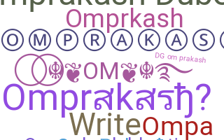 الاسم المستعار - Omprakash