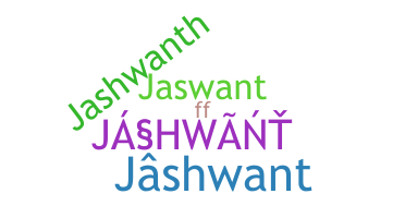 الاسم المستعار - Jashwant