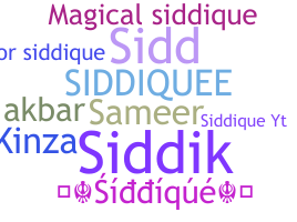 الاسم المستعار - Siddique