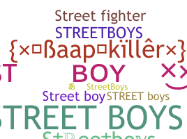 الاسم المستعار - Streetboys