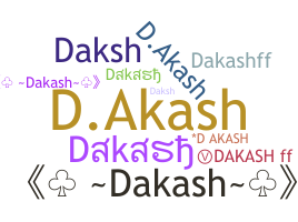 الاسم المستعار - Dakash