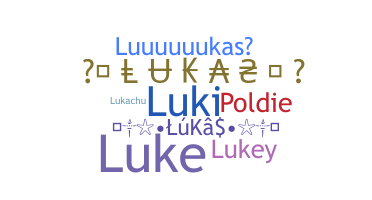 الاسم المستعار - Lukas