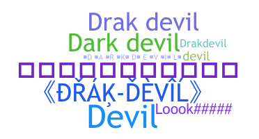 الاسم المستعار - drakdevil