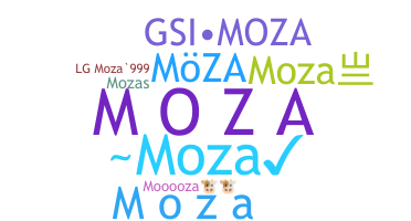الاسم المستعار - Moza