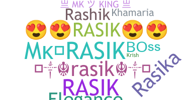 الاسم المستعار - Rasik