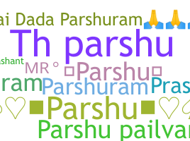 الاسم المستعار - Parshu
