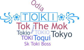 الاسم المستعار - Toki