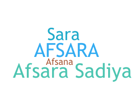 الاسم المستعار - Afsara