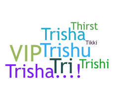 الاسم المستعار - Trishika