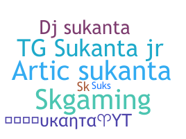 الاسم المستعار - Sukanta