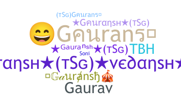 الاسم المستعار - Gauransh