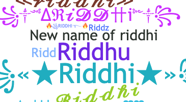 الاسم المستعار - riddhi