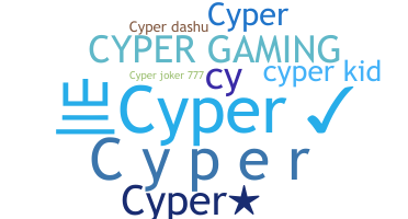 الاسم المستعار - CypeR
