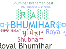 الاسم المستعار - Bhumihar