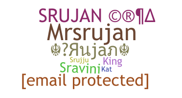 الاسم المستعار - Srujan