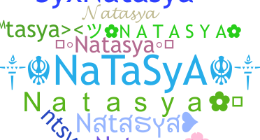 الاسم المستعار - Natasya