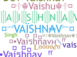 الاسم المستعار - Vaishnav